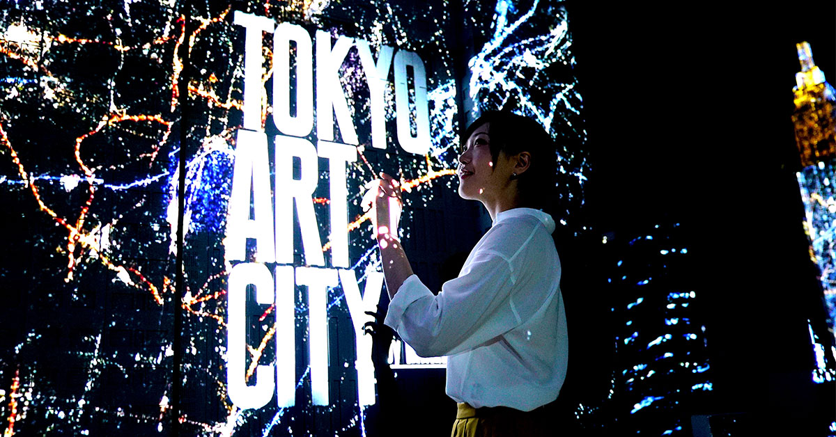 贈票活動《光影東京！360°夢幻視覺系特展》入場券