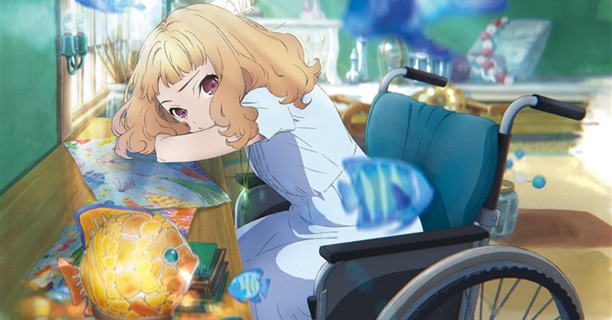 【贈票活動】《喬瑟與虎與魚群動畫版》電影交換券