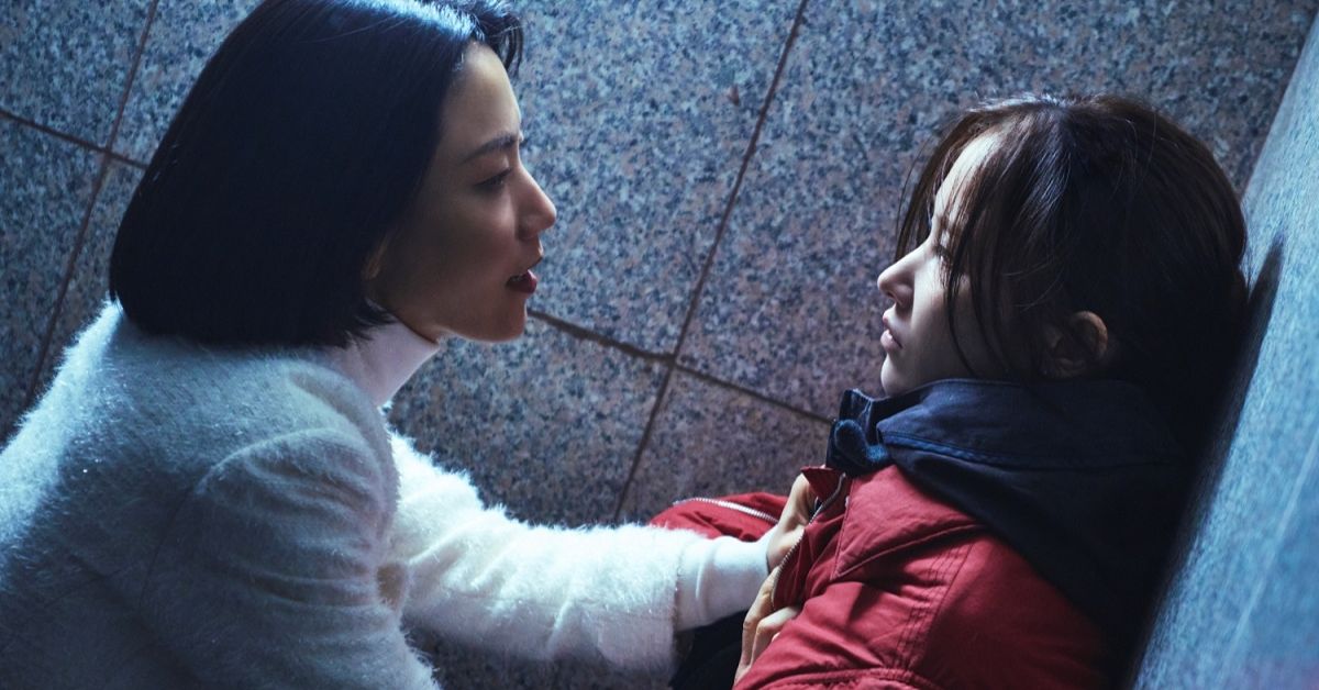 【限時贈票活動】《末路雙嬌》全期電影交換券