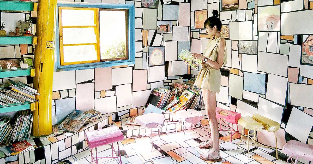 贈書活動《跟著IG網紅玩台灣美拍瘋玩好吃全攻略》