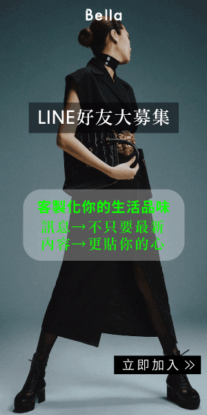 【贈票活動】《地球重生》電影交換券