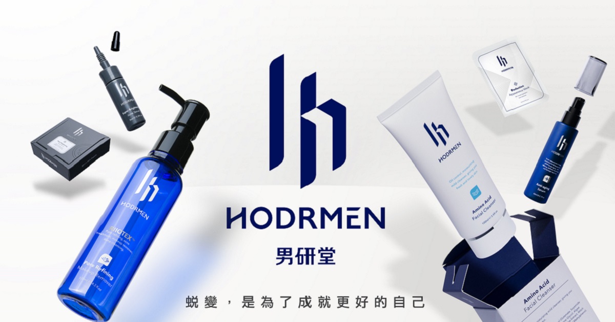 【儂儂贈獎活動】 HODRMEN - 多爪毛孔深卸液