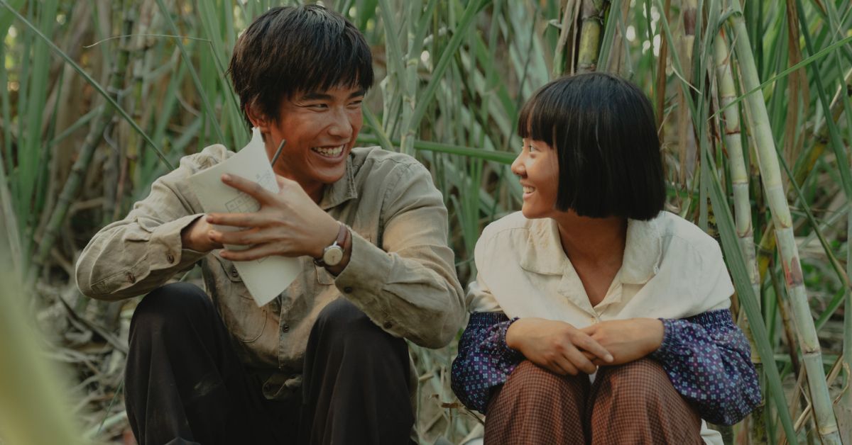 【贈票活動】《大濛》電影特映券