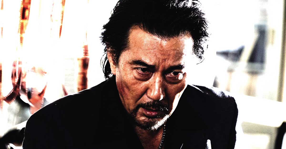 贈票活動《孤狼之血》電影交換券