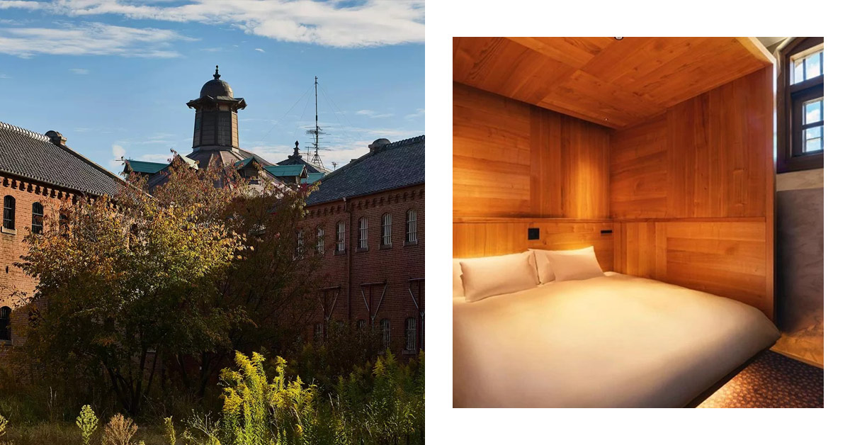 花台幣三萬住一晚監獄？日本「虹夕諾雅 奈良監獄」把百年牢房改成奢華飯店