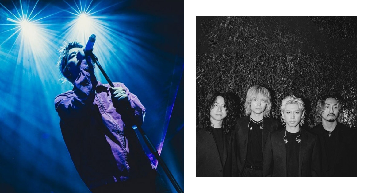 ONE OK ROCK大巨蛋4月開唱！搶票時間、票價資訊一次看