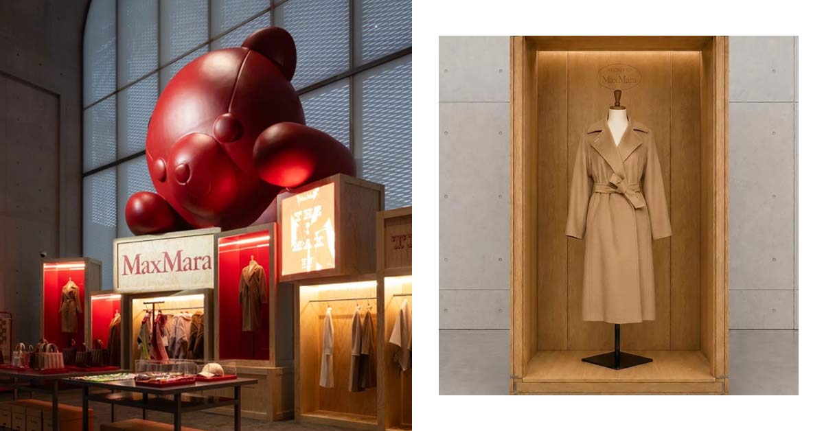 Max Mara 專訪｜家族第三代 Maria Giulia：不追爆款、不靠明星設計師，下一步推香氛？