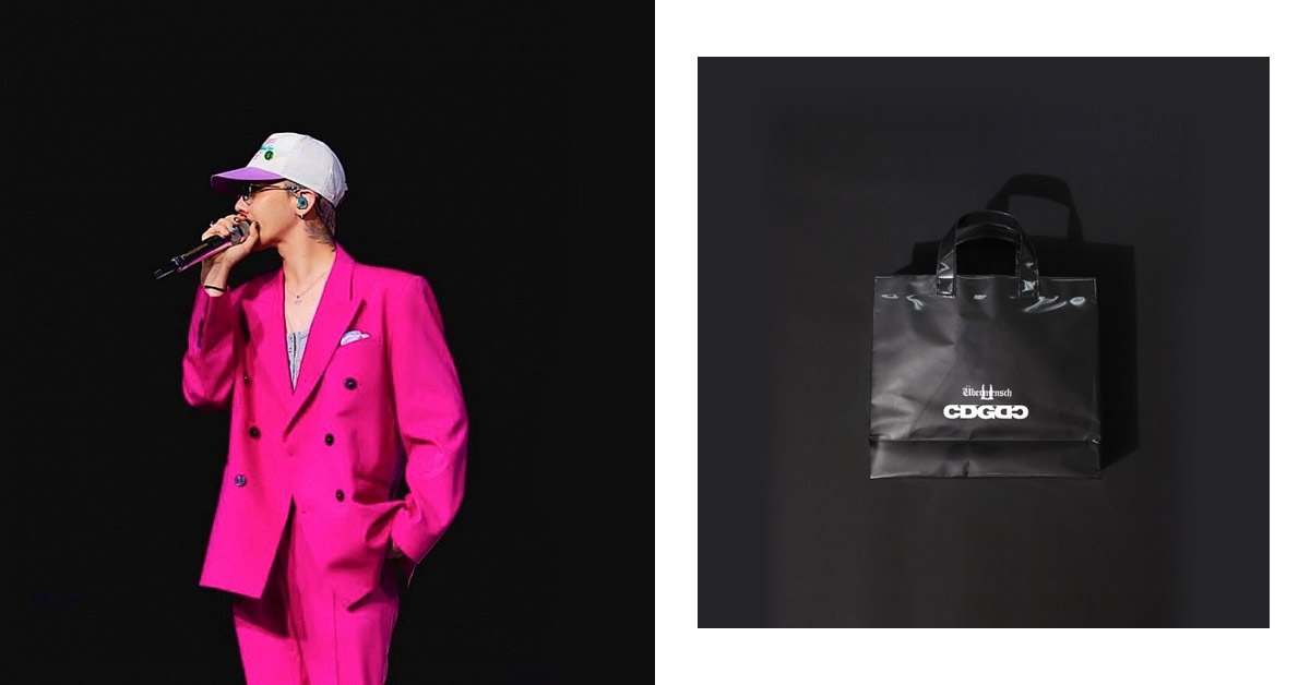 GD x CDG聯名開賣時間、品項一次看！權志龍機場穿搭同款棒球帽將秒殺