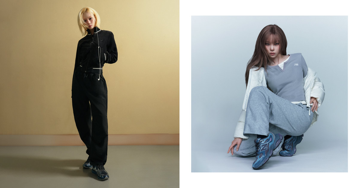 New Balance宣布aespa Winter成全新代言人，與IU、張員瑛成一家親！