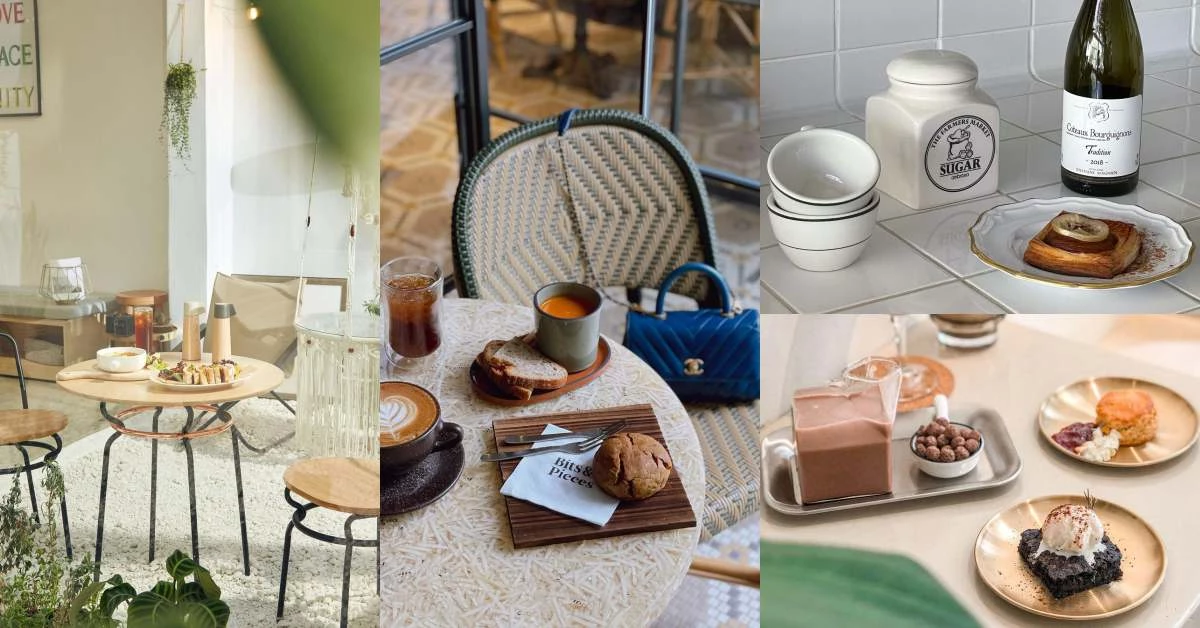 捷運大安站咖啡廳推薦Top 5!「Bits&pieces 」 賣花也賣軟餅乾、「有kaffe冇 」 蘋果派必點