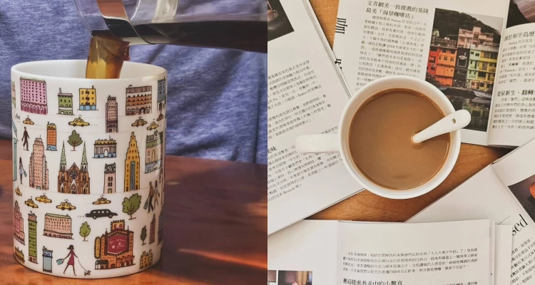 姑且說到喝咖啡，通常一到假日，我的咖啡Quota就會自動升級到兩杯。第一杯咖啡，往往來自於我和家人每天固定會準備的「早餐時光」。媽媽會拿出那台陪伴多年的紅色陽春型咖啡機，熟練地將磨好的咖啡粉倒進濾紙，再注入大約三人份的白開水，闔上蓋子、按下開關。待咖啡機開始發出煮滾的咕嚕聲後，三杯熱騰騰的現煮黑咖啡也就在這香氣之中完成了。