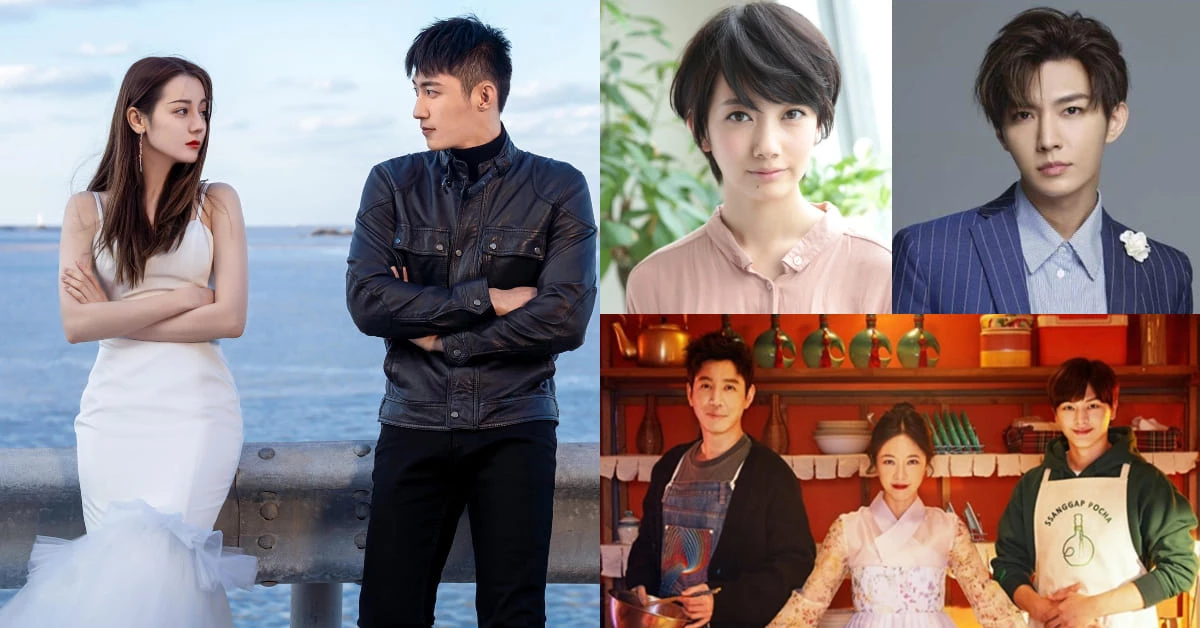 迪麗熱巴《幸福觸手可及》婚紗絕美!5月人氣劇集精選,《路》炎亞綸成櫻花妹最愛!