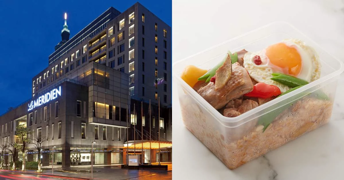 防疫美食商機再+1,台北寒舍艾美酒店推出「外帶餐盒」 ,五星美味麻油雞、鮭魚義大利麵只要120元!