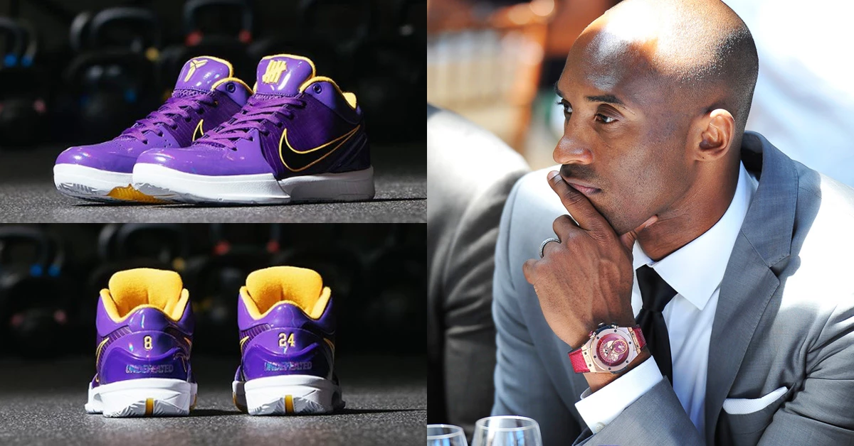 籃壇傳奇Kobe Bryant意外逝世!Nike、宇舶錶、NBA這3個品牌聯名將是你緬懷他的紀念