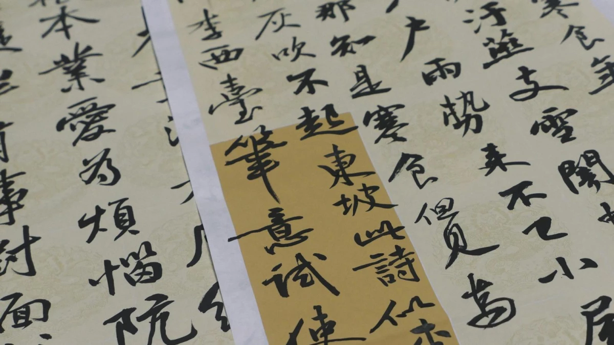 鬼月旅宿房內若見經書翻開要警覺