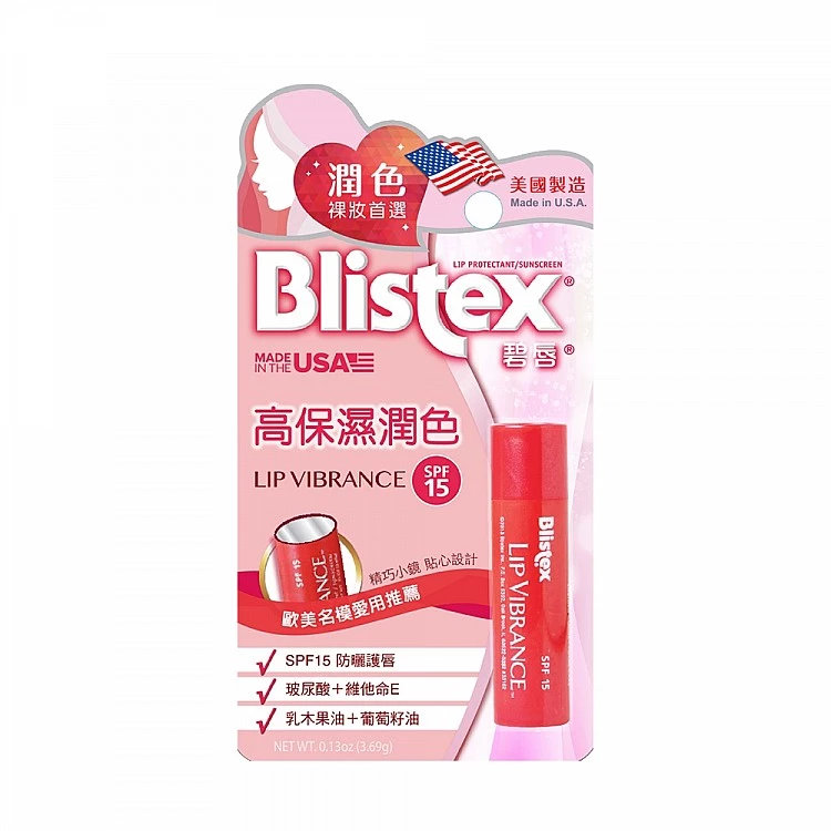 Blistex碧唇 高保濕潤色護唇膏，NTD199
