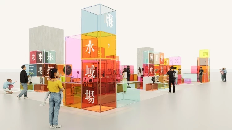 2025 臺灣文博會「品牌商展」以「嗨!水域場」為規劃主軸展開6個子主題