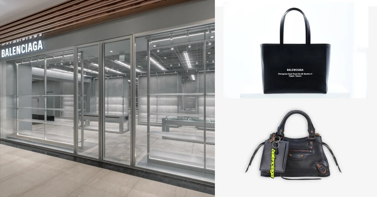 Balenciaga機車包限量登場!微風信義全球最新概念店正式登場, 「彈簧鞋」是必買!