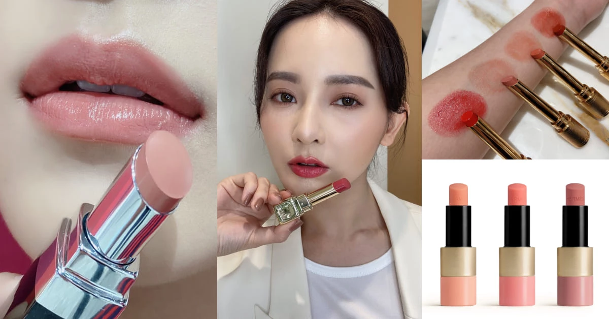 2021「專櫃水潤唇膏」Top8推薦!Chanel、Ipsa、Hermes....乾唇女孩一抹雙唇Q彈水嫩