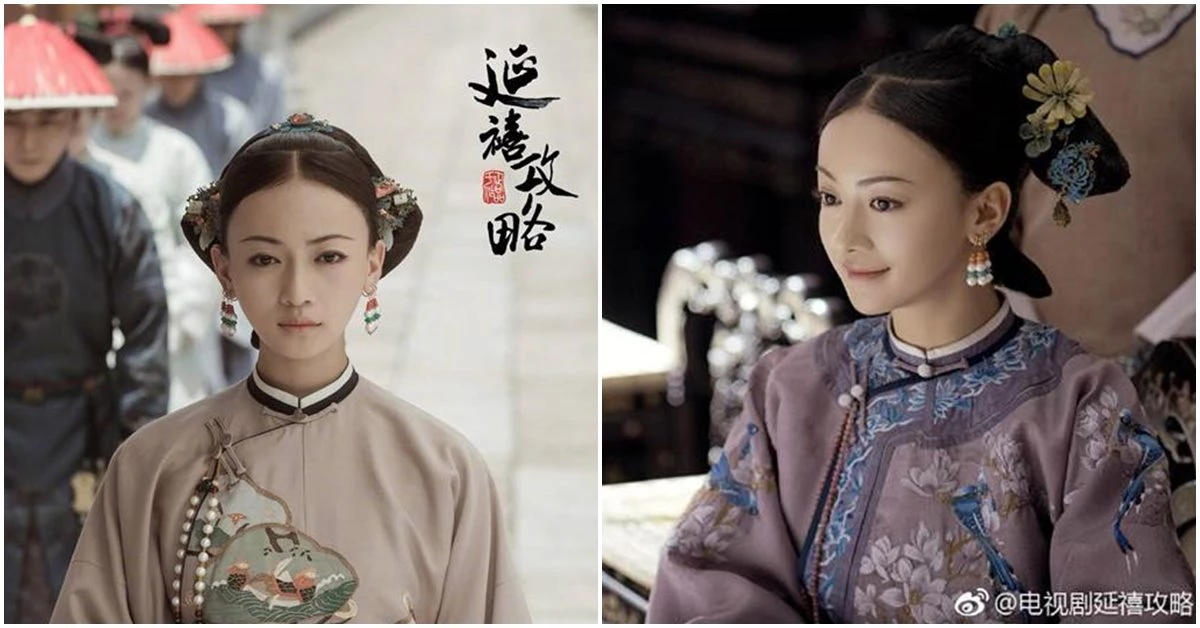 我敢愛就敢恨，又怎麼不敢心碎！看《延禧宮略》裡魏瓔珞的4個霸氣愛情守則