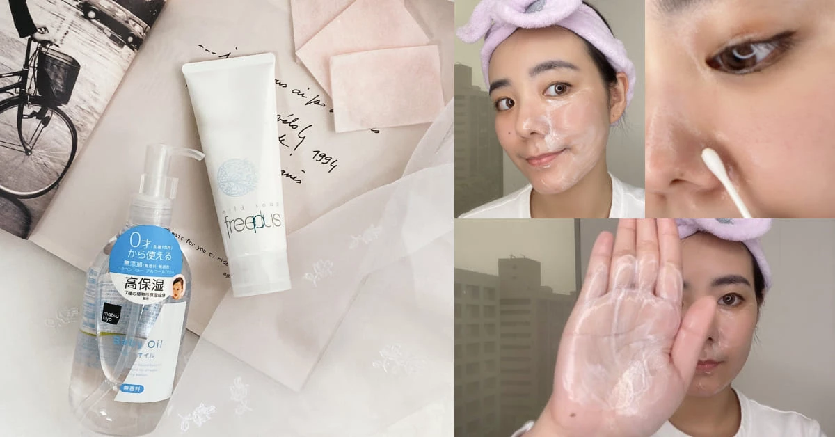 【神儂實驗室】嬰兒油可以洗臉?編輯親試3大隱藏用法,這招讓乾肌也能擠出水