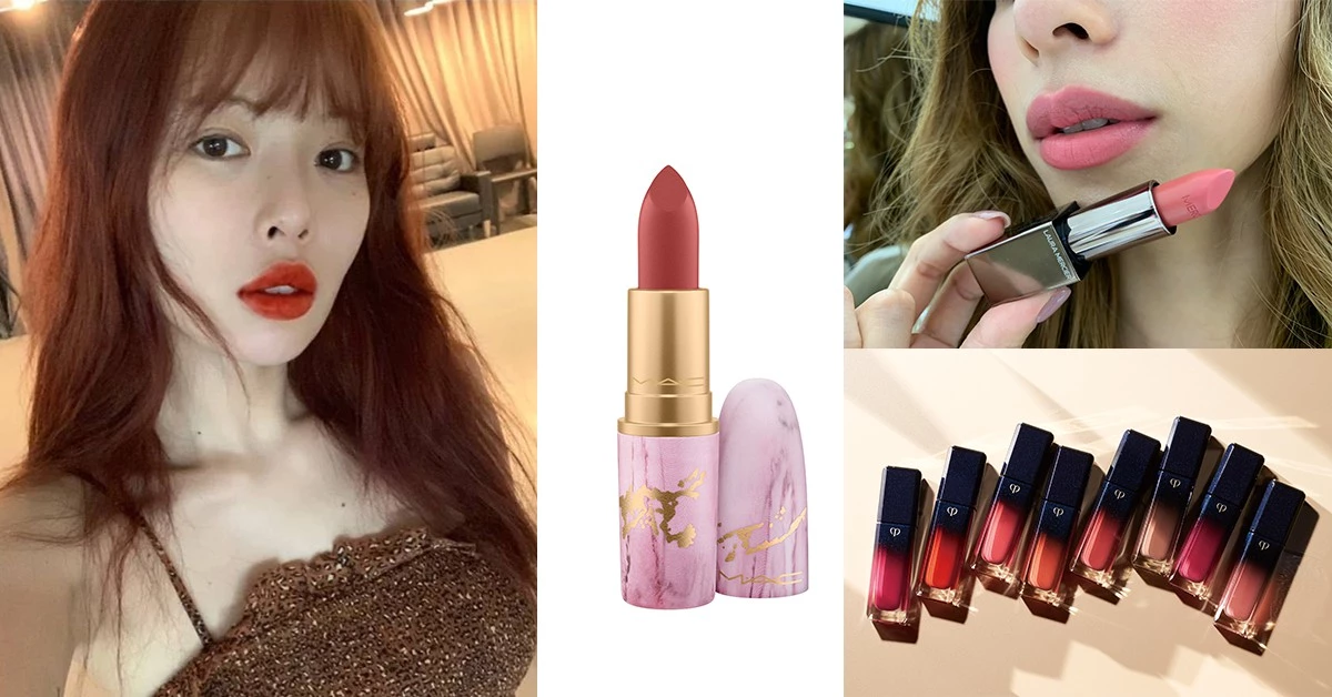 2019下半年紅唇、玫瑰色唇品牌推薦:蘿拉蜜絲、肌膚之鑰、MAC