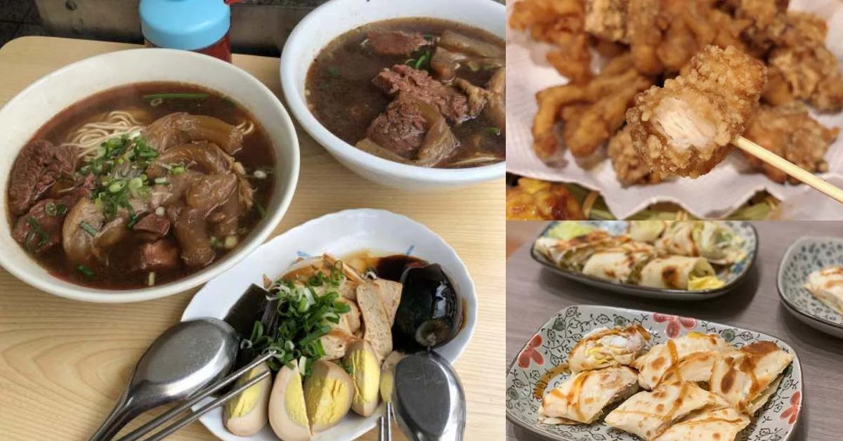 外國人最愛「台灣傳統小吃」Top 7!當然沒有臭豆腐,但竟然有美而美!