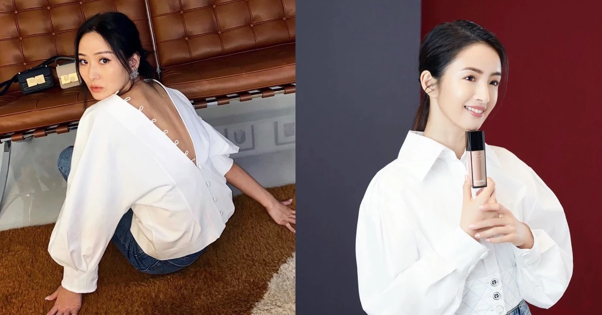 白襯衫穿搭明星版！孫芸芸、楊丞琳、林依晨...教你簡單穿出高級感