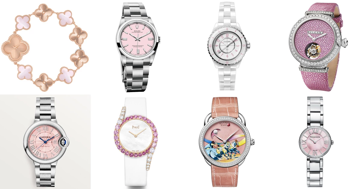 腕錶推薦「粉紅色」Top 14!Cartier、Tiffany、Chanel...Rolex這只「Oyster Perpetual」男朋友也會來搶
