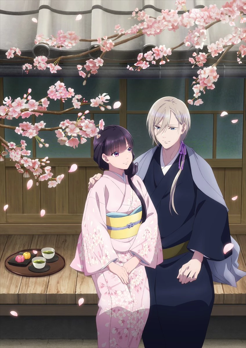 《我的幸福婚約》是一部奇幻浪漫作品