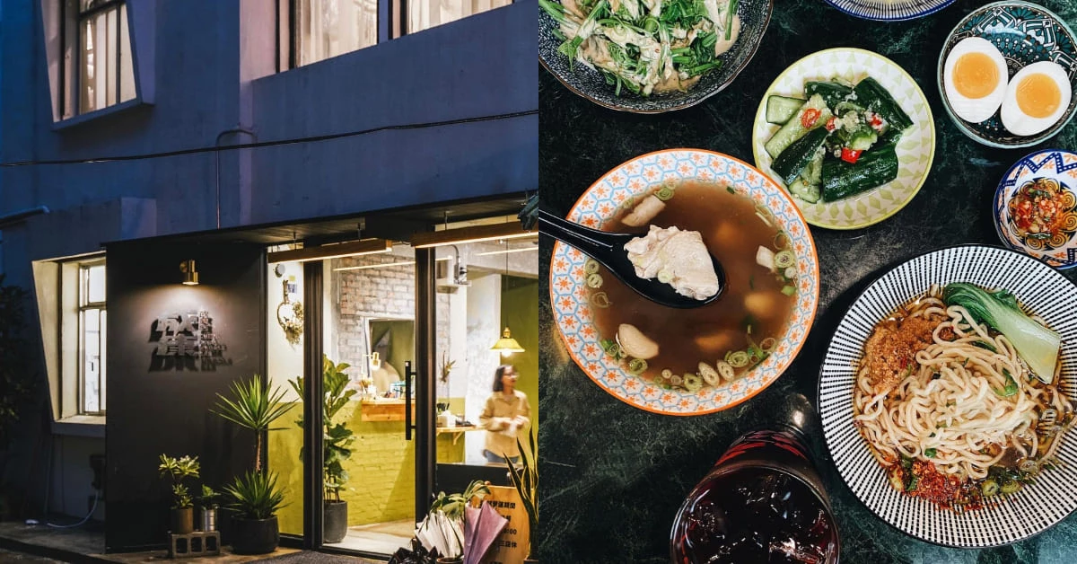 花蓮美食推薦「成康飲食店」,花蓮最美麵店網路爆紅!「剝皮辣椒雞扁食」一吃上癮