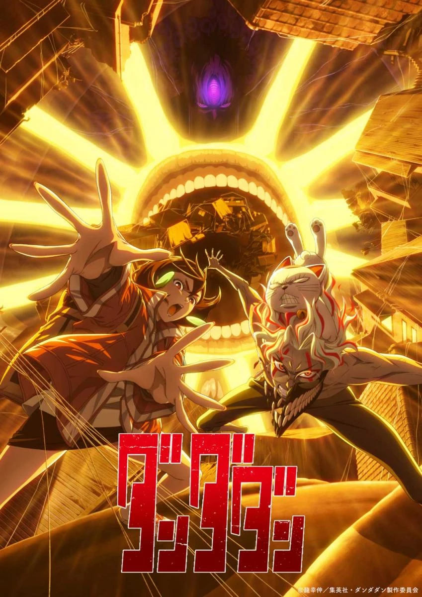 《膽大黨》結合校園戀愛與超自然等元素，大受歡迎