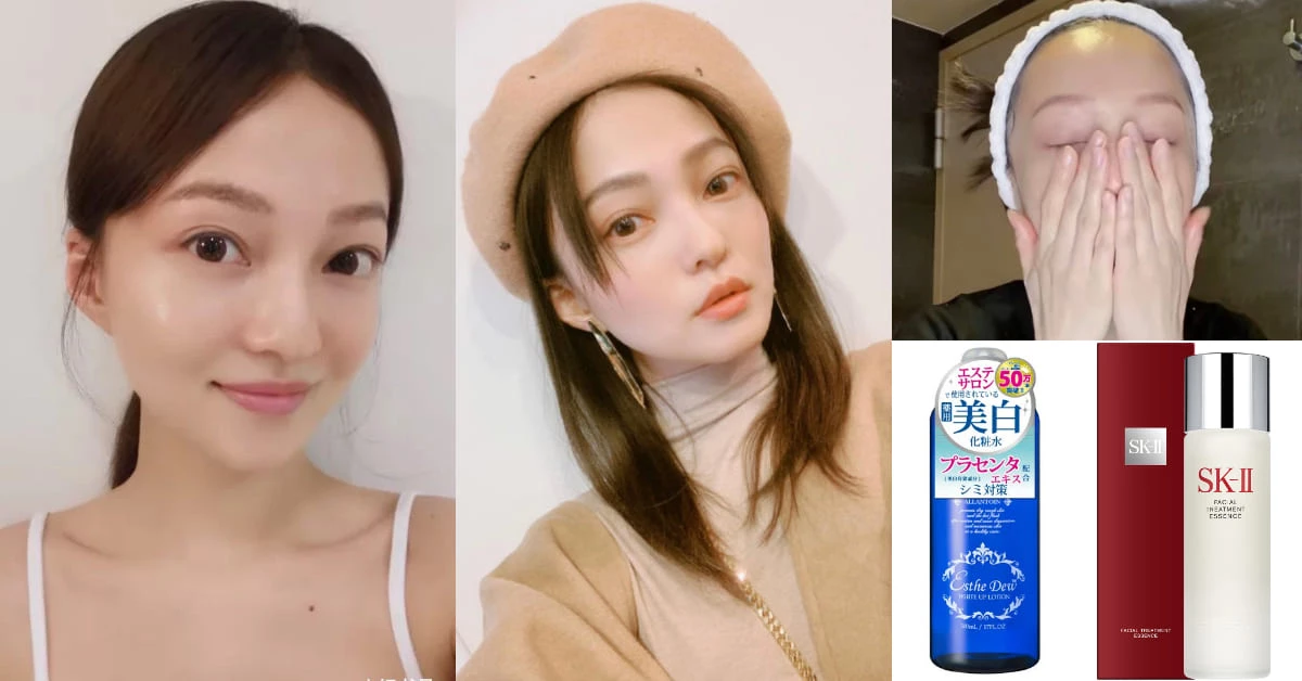 張韶涵保養全靠