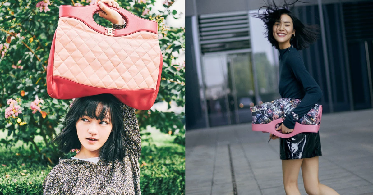 肩揹、手提、優雅晚宴包,劉雯、文淇近期愛包Chanel「31」,三種揹法一次滿足!