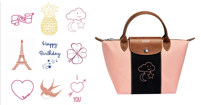 Longchamp Le Pliage® Personalized 經典尼龍摺疊包訂製，售價在NT$ 4,000元至7,100元不等。現更增添9款刺繡圖騰，打造獨一無二的專屬夢幻包款！