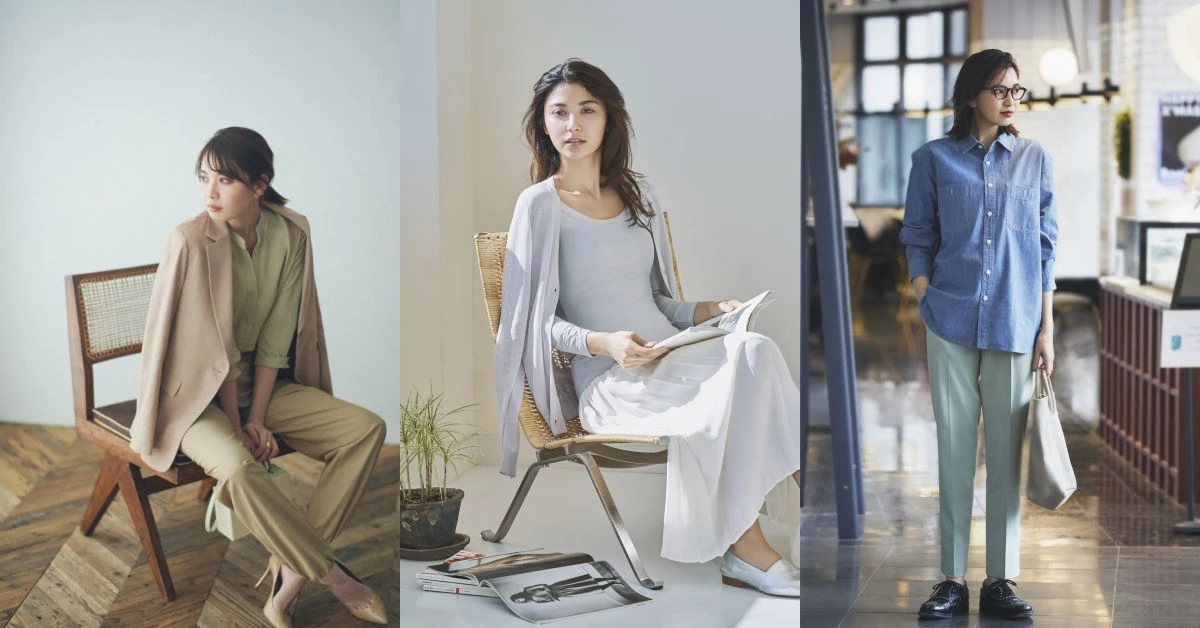 家居服也能穿成日劇女主角？Uniqlo這3套穿搭術讓千元有找的休閒單品變得超時髦