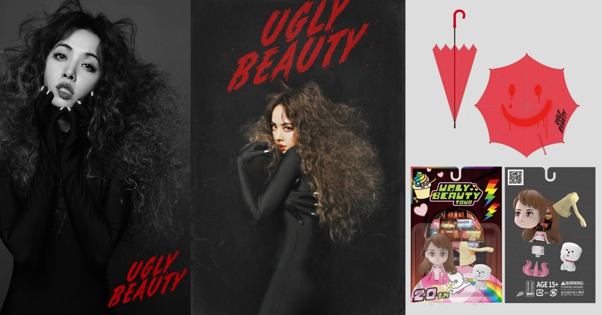 蔡依林《UglyBeauty》演唱會周邊商品全公開!應援必備「粉紅傘、老帽」,還有超可愛公仔