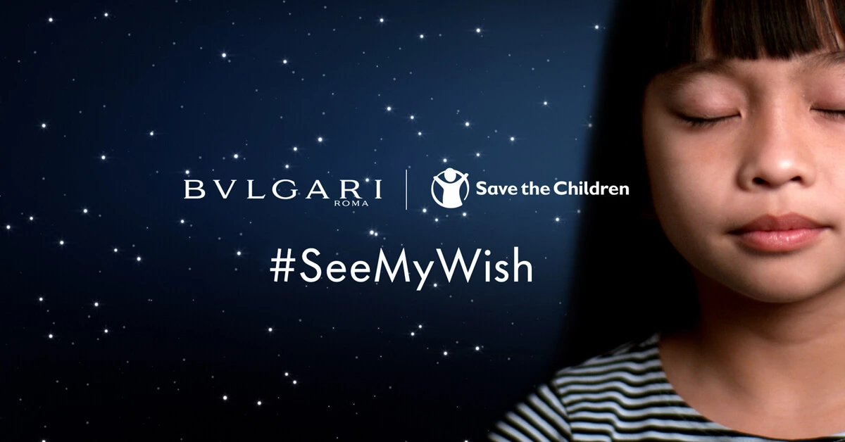 向BVLGARI寶格麗許聖誕心願!SAVE THE CHILDREN救助兒童基金會合作計畫開啟!