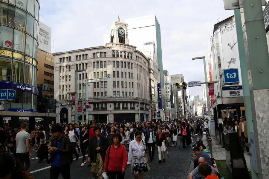 銀座