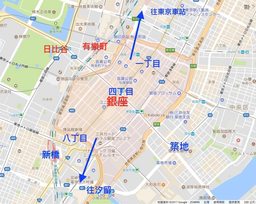 銀座地圖