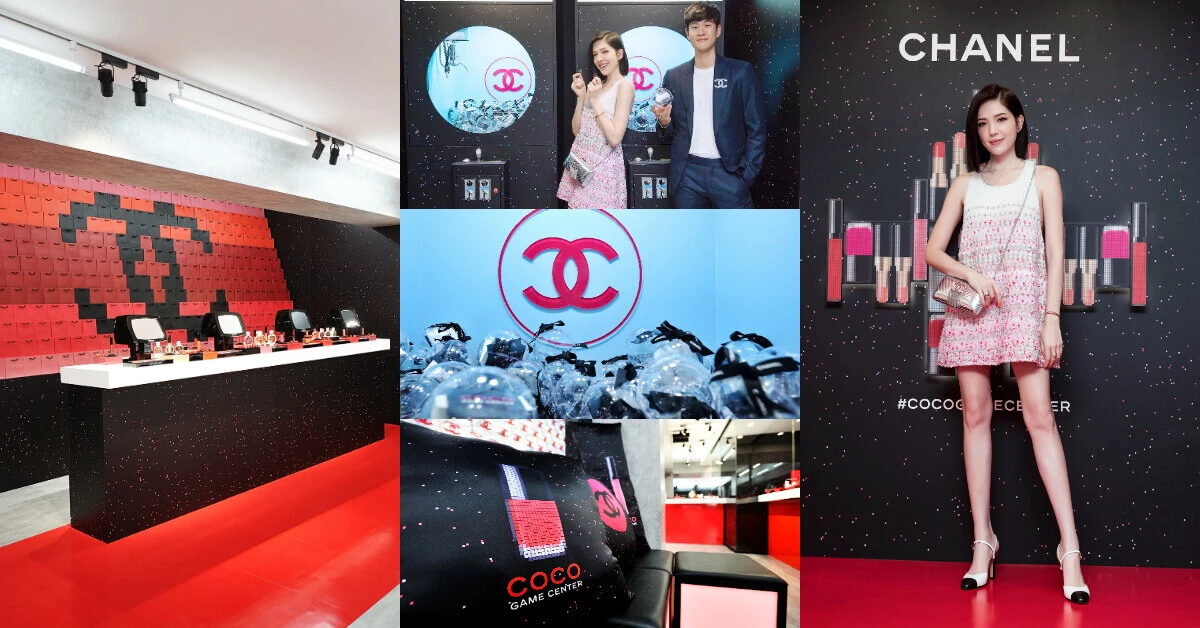 從快閃咖啡到電玩遊樂場，Chanel美妝展現彩妝龍頭發聲權，搶攻少女心