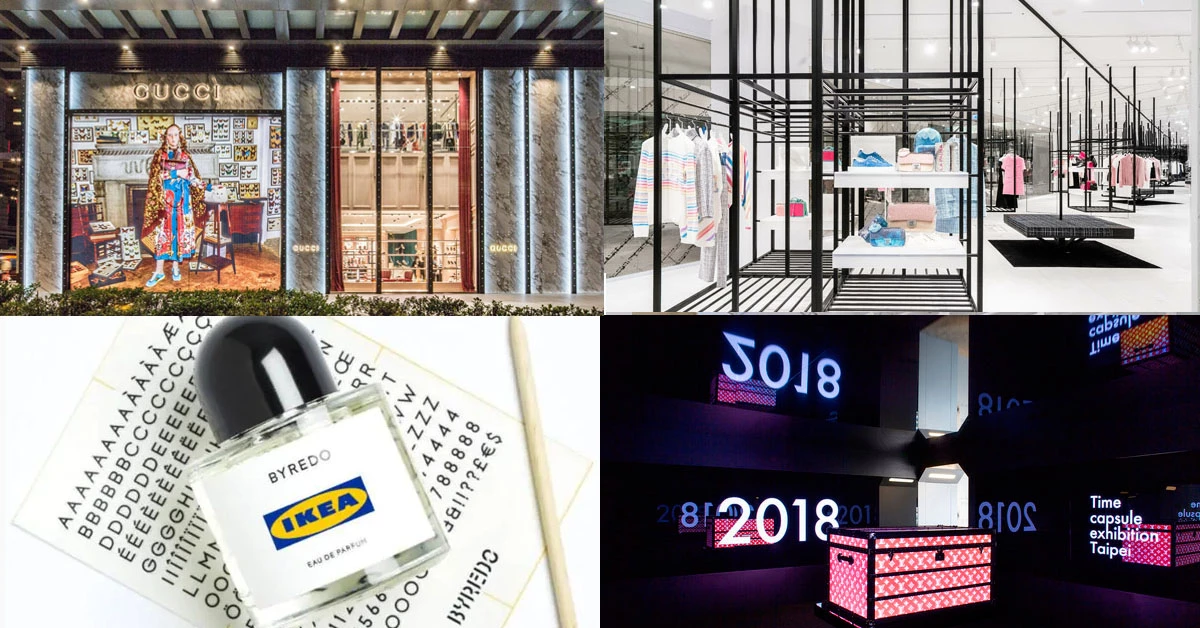 香奈兒、LV甚至Ikea,21世紀後的品牌該怎麼做生意?這六大面向是關鍵