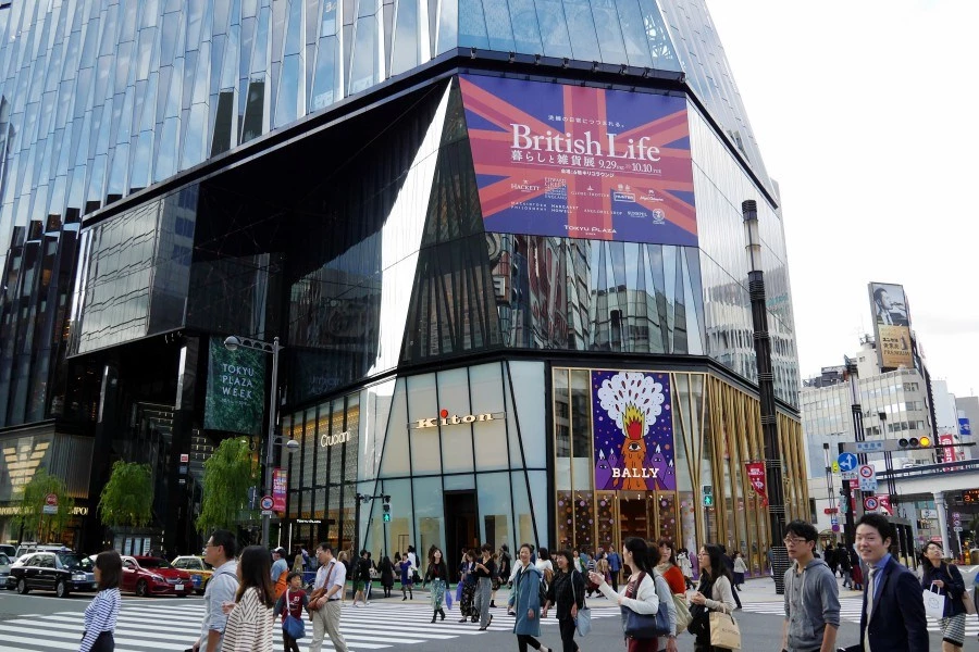TOKYU PLAZA GINZA