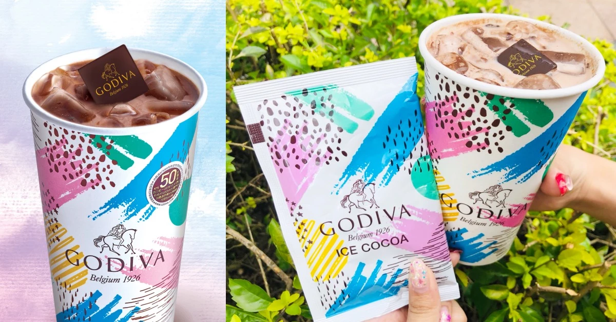 《7-11》x《GODIVA》推出「經典冰可可」!限量60萬杯沒喝到含淚慢走不送!