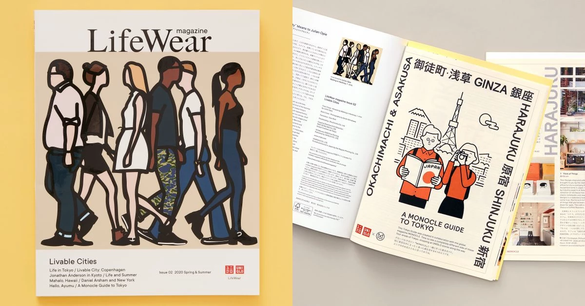 不能出國沒關係!Uniqlo這本免費的旅遊書,帶妳從北歐玩到京都還能順便學穿搭