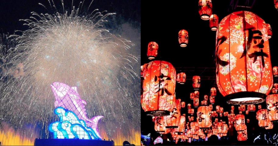 南島的Teamlab！台灣燈會在屏東不踩雷最必拍的8個打卡點攻略