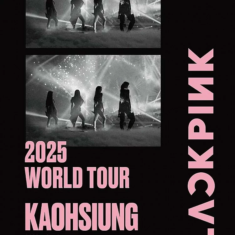 「世界級女團」BLACKPINK 自 2016 年出道至今，締造無數難以被撼動的傲人成績，更成為首組登上《告示牌》全球二百大單曲榜冠軍的女子團體，四位成員在 2023 年底宣布「單飛不解散」後各自簽了不同唱片公司，也都以自己喜歡的音樂風格發行 solo 專輯並進軍歐美市場，經過了兩年的等待，YG 娛樂終於宣布「BLACKPINK WORLD TOUR 」世界巡演交在今年開跑。