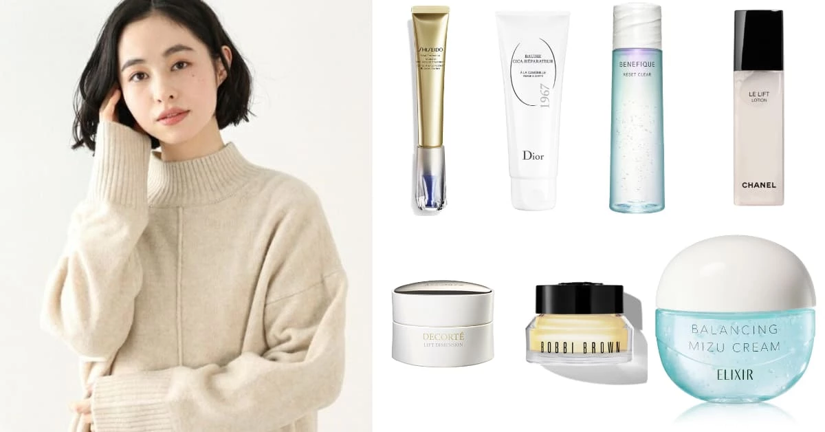 2021上半年日本@cosme人氣銷售排行Top3!N Organic日本女孩人手一罐,Elixirn勇奪全品項龍虎榜前三