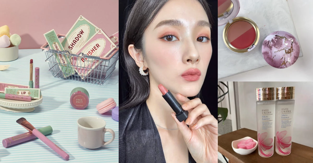 【美週Buy一下】2020秋冬必買美妝Top5！M.A.C粉紅大理石、YSL絕美眼影、雅詩蘭黛油肌救星