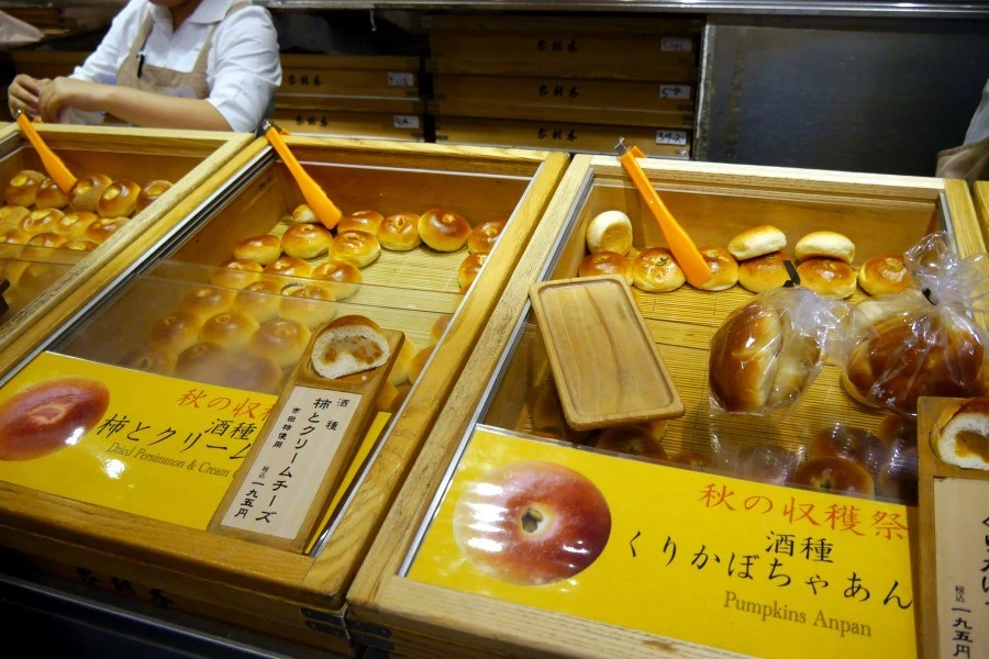 【木村家紅豆麵包 Kimuraya】